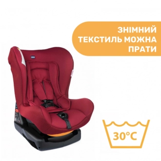 Автокресло 0+/1(0-18 кг) - Chicco Cosmos (Бордовый) - Фото 12