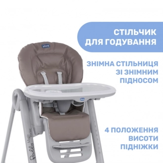 Стульчик для кормления - Chicco Polly Magic Relax New (Бежевый) - Фото 7