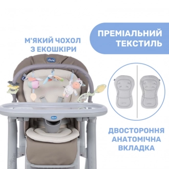 Стульчик для кормления - Chicco Polly Magic Relax New (Бежевый) - Фото 8