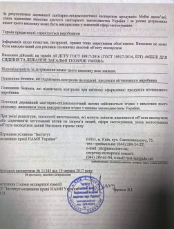 Ліжечко дитяче Дубик-М Умка з маятником 120×60 см Білий - Фото 4