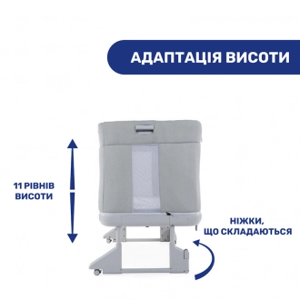 Приставная кроватка 3 в 1 - Chicco Next2Me Forever (Серый) - Фото 2