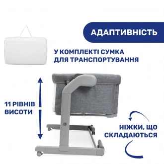 Кроватка приставная Chicco Next2Me Magic Evo Темно-серый - Фото 6