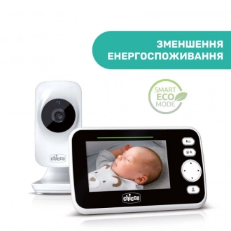 Цифровая видеоняня Chicco - Video Baby Monitor Deluxe (Белый) - Фото 3