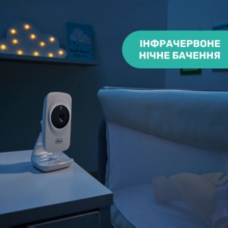 Цифровая видеоняня Chicco - Video Baby Monitor Deluxe (Белый) - Фото 6