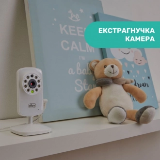 Цифровая видеоняня Chicco - Video Baby Monitor Smart (Белый) - Фото 1