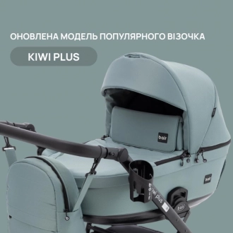 Коляска 2 в 1 Bair Kiwi Plus Soft BKP-452 Чорний - Фото 10
