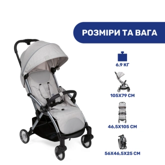Прогулочная коляска - Chicco Goody Plus (Серый) - Фото 10