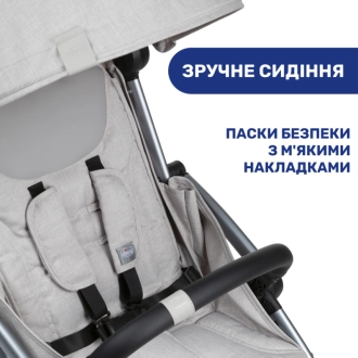 Прогулочная коляска - Chicco Goody Plus (Серый) - Фото 11