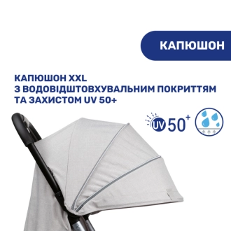 Прогулочная коляска - Chicco Goody Plus (Серый) - Фото 12