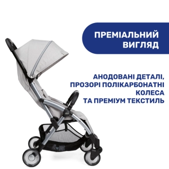 Прогулочная коляска - Chicco Goody Plus (Серый) - Фото 1