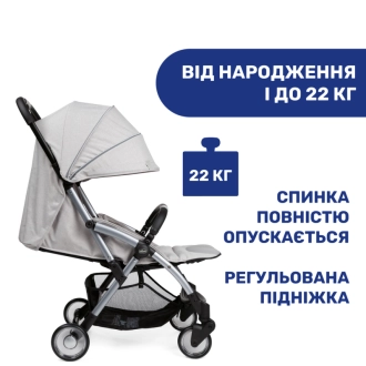 Прогулочная коляска - Chicco Goody Plus (Серый) - Фото 3