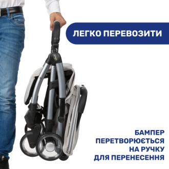 Прогулочная коляска - Chicco Goody Plus (Серый) - Фото 5