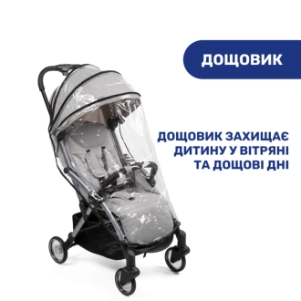Прогулочная коляска - Chicco Goody Plus (Серый) - Фото 6