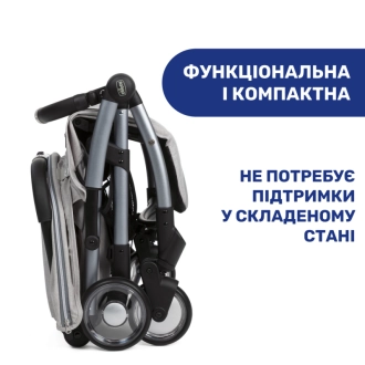 Прогулочная коляска - Chicco Goody Plus (Серый) - Фото 8