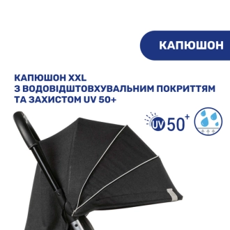 Коляска прогулочная Chicco Goody Plus Черный - Фото 12