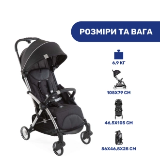 Коляска прогулочная Chicco Goody Plus Черный - Фото 1