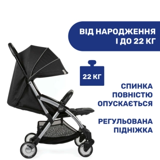 Коляска прогулочная Chicco Goody Plus Черный - Фото 2