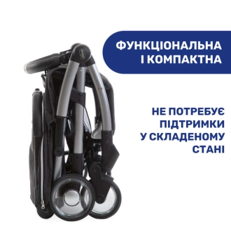 Коляска прогулочная Chicco Goody Plus Черный - Фото 3