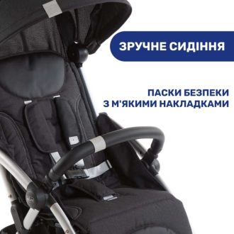 Коляска прогулочная Chicco Goody Plus Черный - Фото 4
