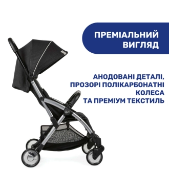 Коляска прогулочная Chicco Goody Plus Черный - Фото 6