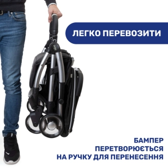 Коляска прогулочная Chicco Goody Plus Черный - Фото 8