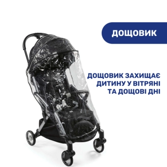 Коляска прогулочная Chicco Goody Plus Черный - Фото 9