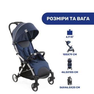 Прогулочная коляска - Chicco Goody Plus (Синий) - Фото 1