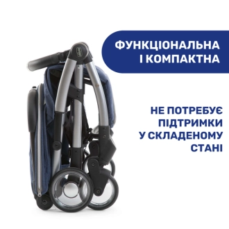 Прогулочная коляска - Chicco Goody Plus (Синий) - Фото 3
