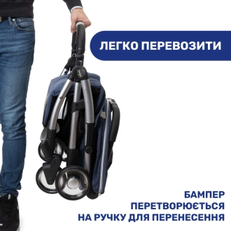 Прогулочная коляска - Chicco Goody Plus (Синий) - Фото 4