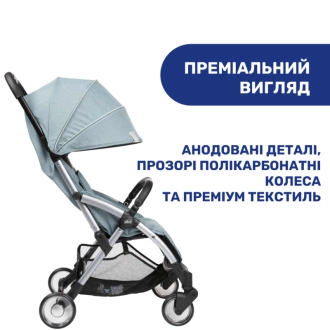 Прогулочная коляска - Chicco Goody Plus (Бирюзовый) - Фото 10