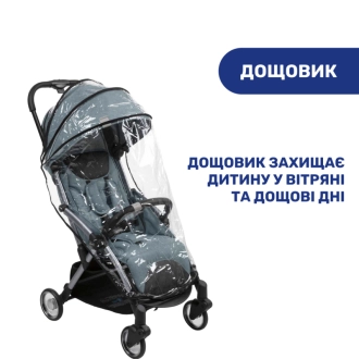 Прогулочная коляска - Chicco Goody Plus (Бирюзовый) - Фото 7