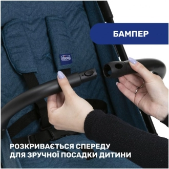 Коляска прогулочная Chicco Trolley Me Синий - Фото 2