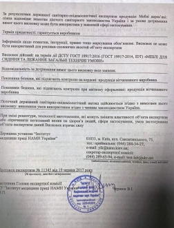 Кроватка детская Дубик-М Собачка с колесами 120×60 см Серый - Фото 3