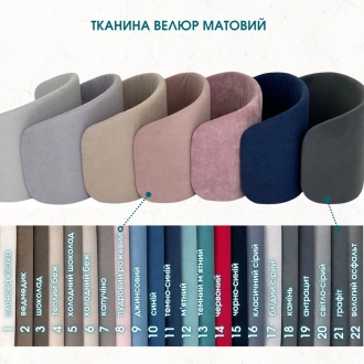 Детская кроватка без маятника, Ольха - Ingvart Fly (Шенил/Велюр) - Фото 6