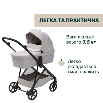 Универсальная коляска 2 в 1 - Chicco Seety (Cветло - Серый) - Фото 10