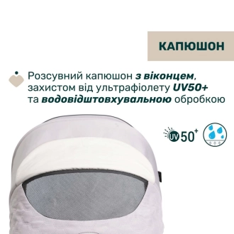 Универсальная коляска 2 в 1 - Chicco Seety (Cветло - Серый) - Фото 12