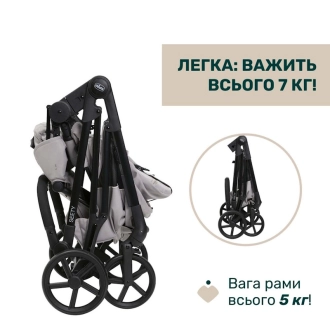 Универсальная коляска 2 в 1 - Chicco Seety (Cветло - Серый) - Фото 14