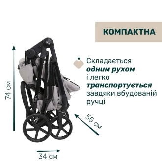 Универсальная коляска 2 в 1 - Chicco Seety (Cветло - Серый) - Фото 15