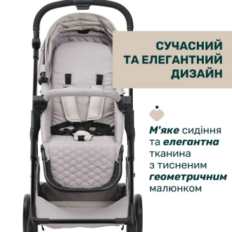 Универсальная коляска 2 в 1 - Chicco Seety (Cветло - Серый) - Фото 18