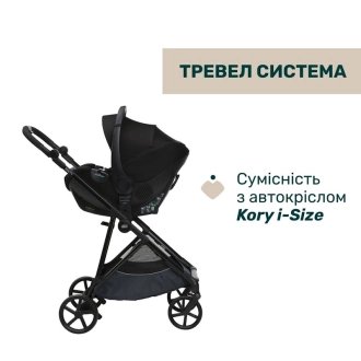 Универсальная коляска 2 в 1 - Chicco Seety (Cветло - Серый) - Фото 20