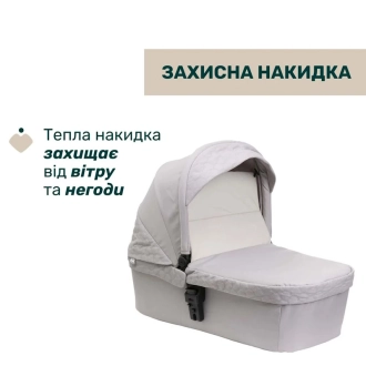 Универсальная коляска 2 в 1 - Chicco Seety (Cветло - Серый) - Фото 7