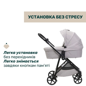 Универсальная коляска 2 в 1 - Chicco Seety (Cветло - Серый) - Фото 8
