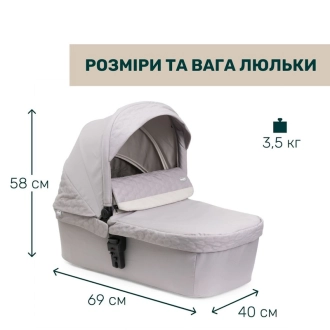 Универсальная коляска 2 в 1 - Chicco Seety (Cветло - Серый) - Фото 9