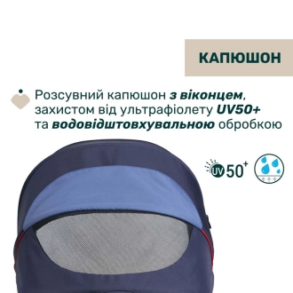 Универсальная коляска 2 в 1 - Chicco Seety (Синий) - Фото 10