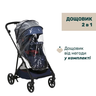 Универсальная коляска 2 в 1 - Chicco Seety (Синий) - Фото 14