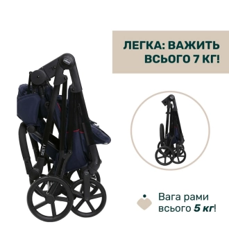 Универсальная коляска 2 в 1 - Chicco Seety (Синий) - Фото 15
