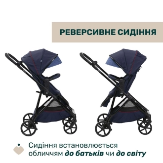 Универсальная коляска 2 в 1 - Chicco Seety (Синий) - Фото 17