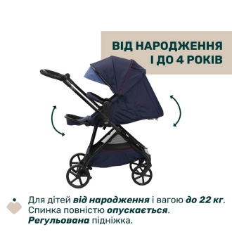 Универсальная коляска 2 в 1 - Chicco Seety (Синий) - Фото 19