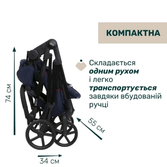 Универсальная коляска 2 в 1 - Chicco Seety (Синий) - Фото 20
