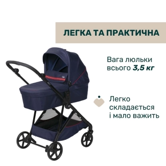 Универсальная коляска 2 в 1 - Chicco Seety (Синий) - Фото 6